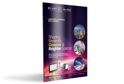 alrouf-lighting