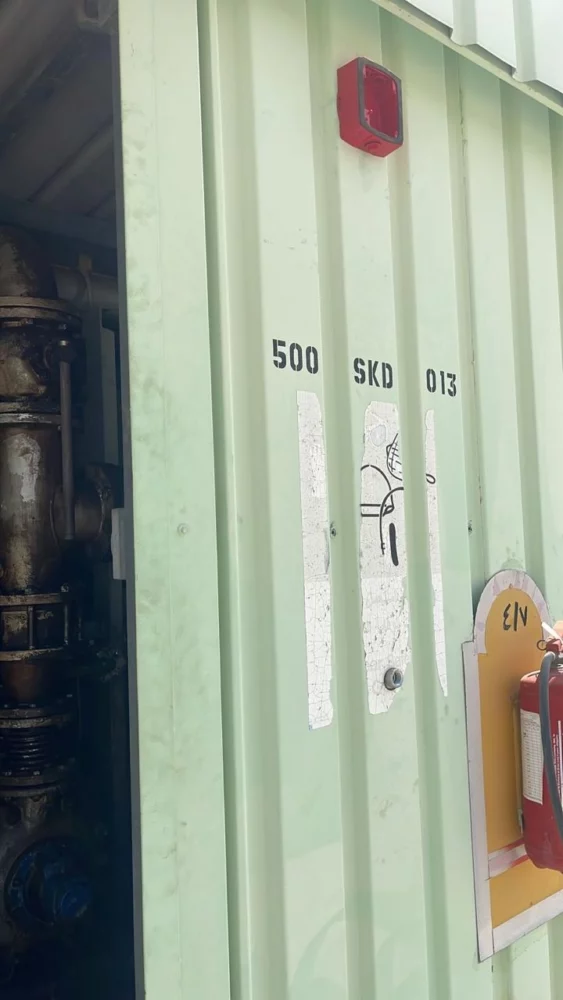 Secco Makkah Power Plant Lighting Project